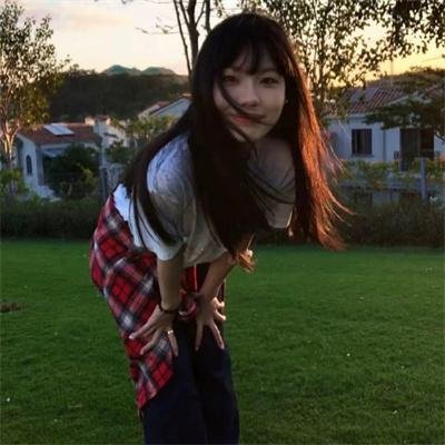 我先上